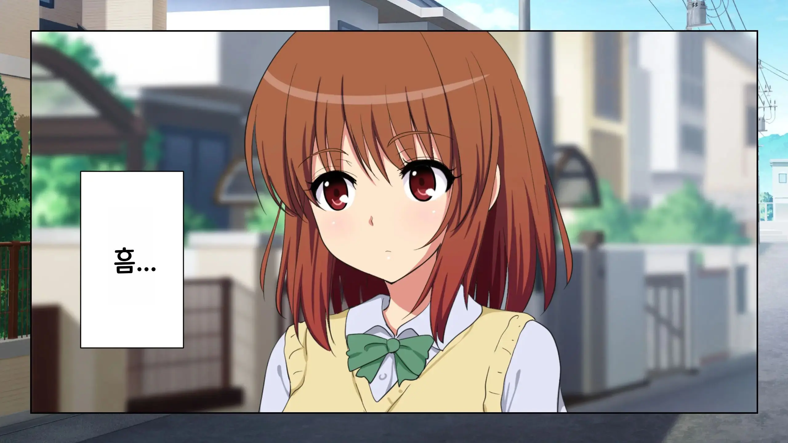 Sex Smartphone ~Kore Sae Areba Dare Demo Yareru~